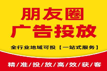 SEM广告案例解析：转化率提升策略